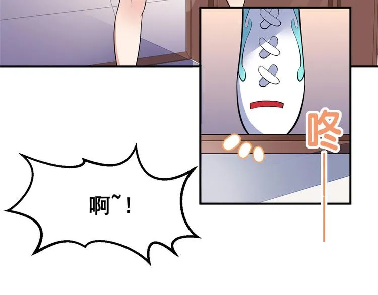 05 一番苦心 第105页