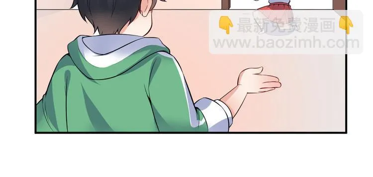 05 一番苦心 第110页