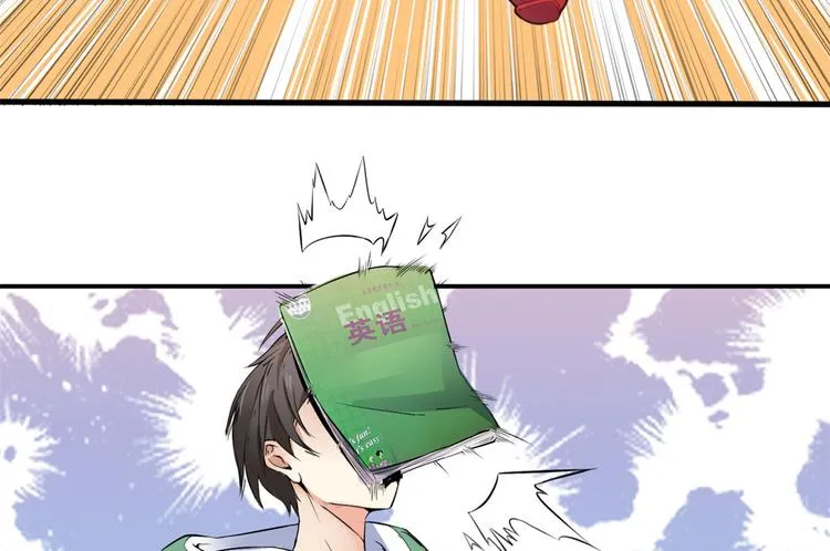 06 补课 第10页