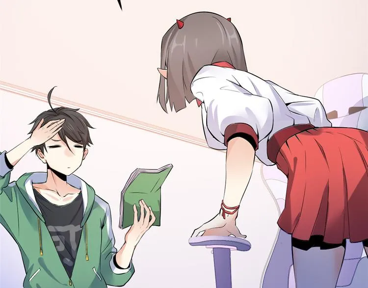 06 补课 第15页
