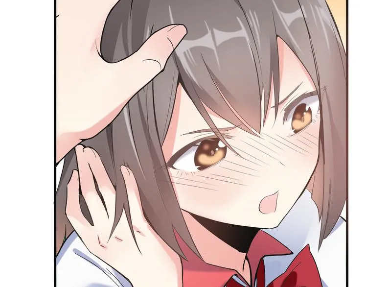 06 补课 第23页