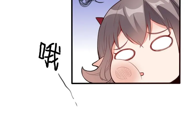 06 补课 第26页