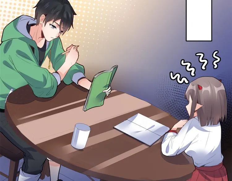 06 补课 第29页