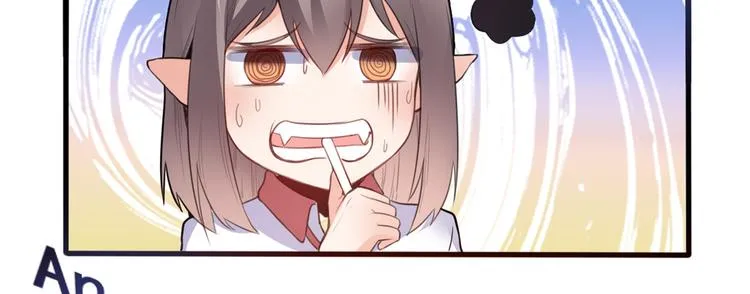 06 补课 第34页