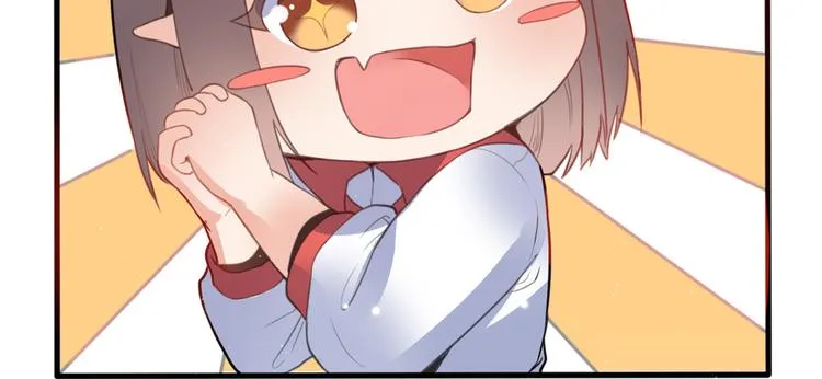 06 补课 第50页
