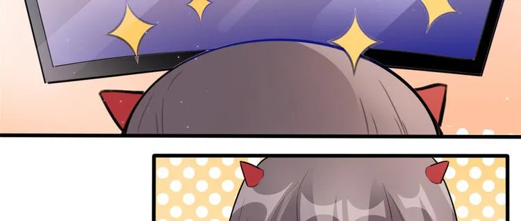06 补课 第52页