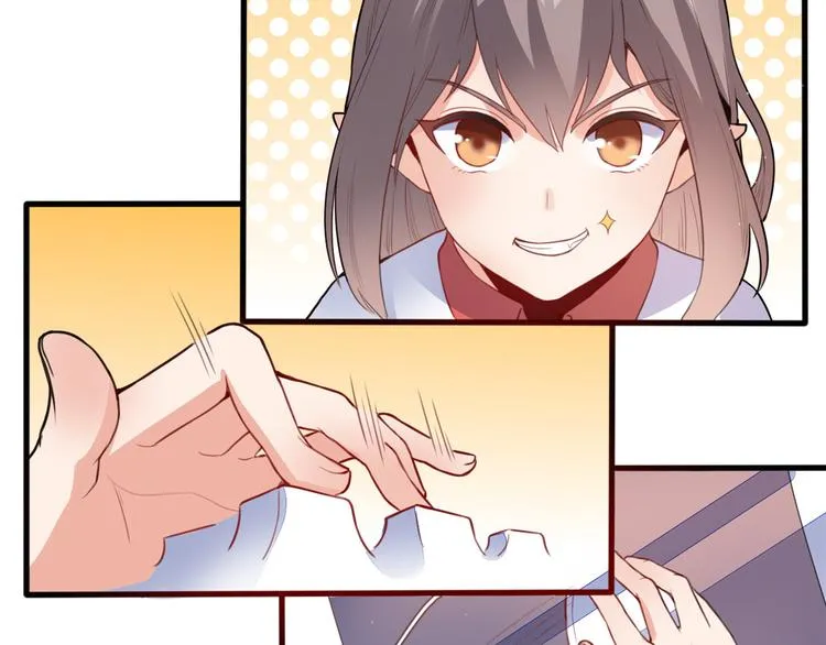 06 补课 第53页