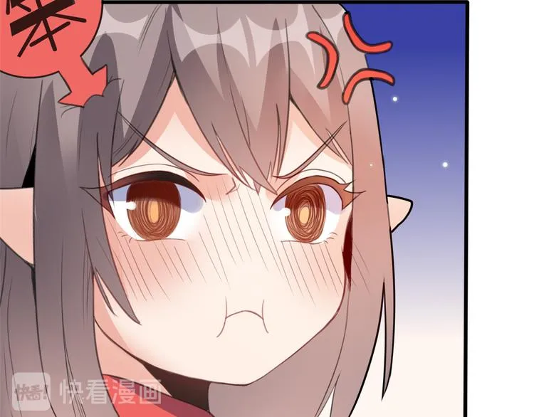 06 补课 第57页