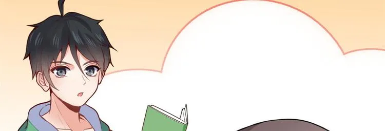 06 补课 第68页