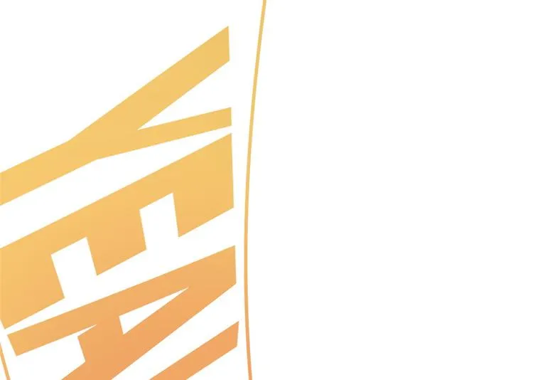 06 补课 第70页