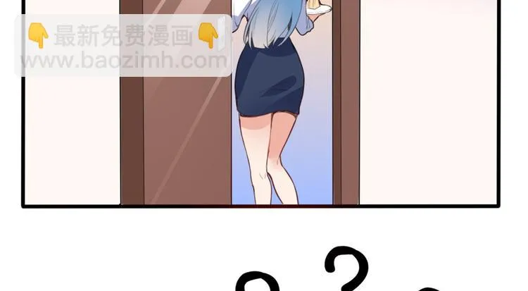 06 补课 第86页