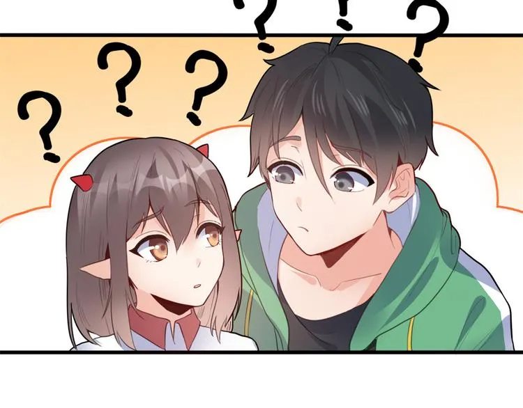 06 补课 第87页