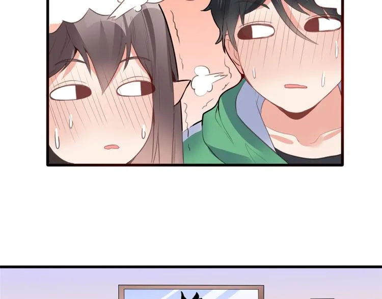 06 补课 第89页