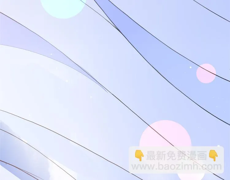 06 补课 第93页