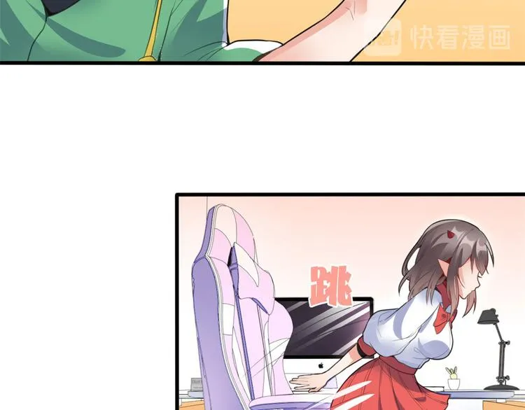 07 修炼 第13页