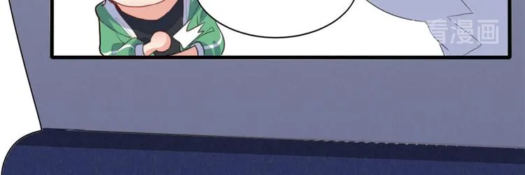 07 修炼 第28页