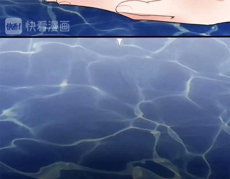 07 修炼 第43页