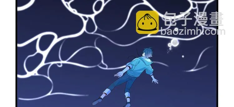 07 修炼 第53页
