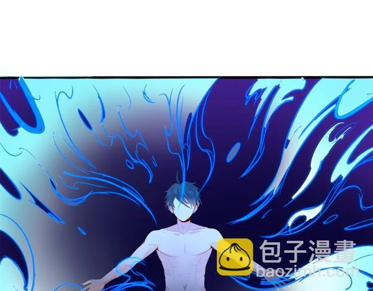 07 修炼 第56页