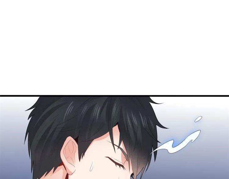 07 修炼 第60页