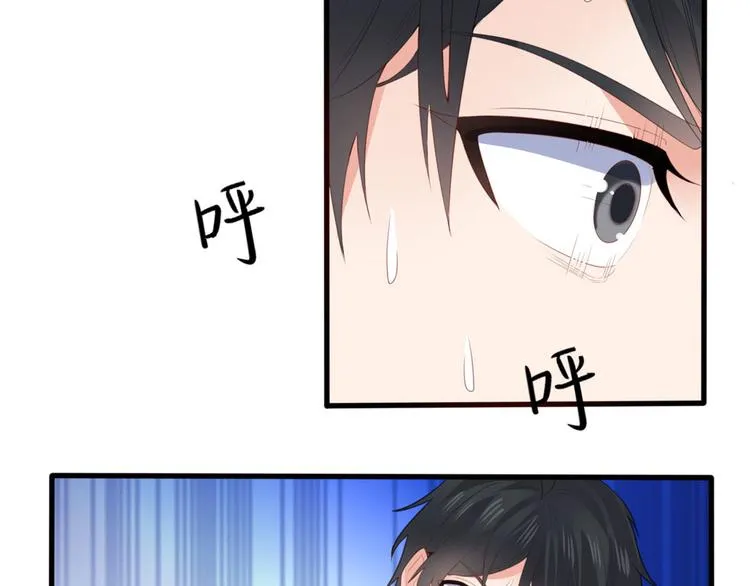 07 修炼 第62页