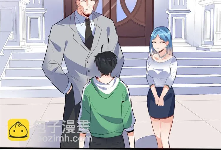 07 修炼 第71页