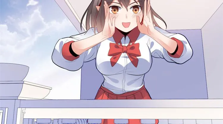 07 修炼 第75页