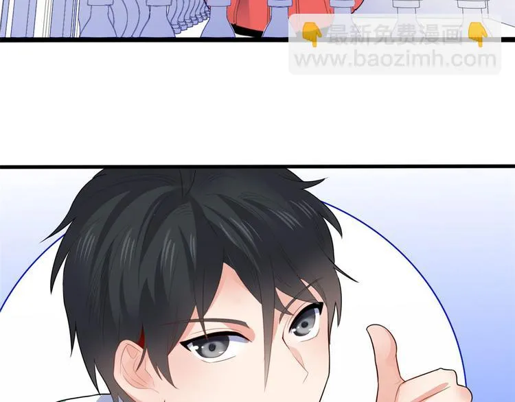 07 修炼 第76页