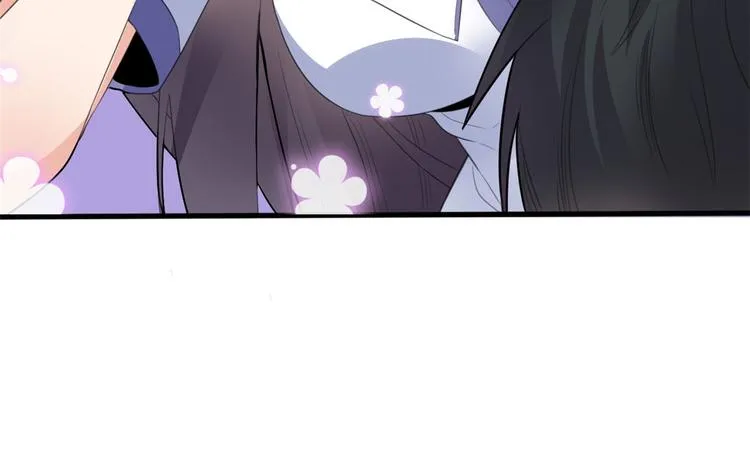 07 修炼 第95页