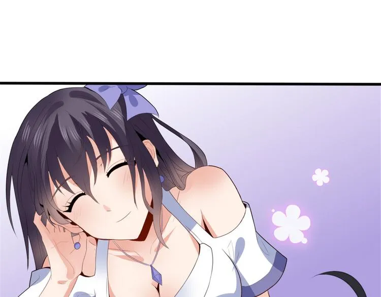 08 谢雨嘉 第5页