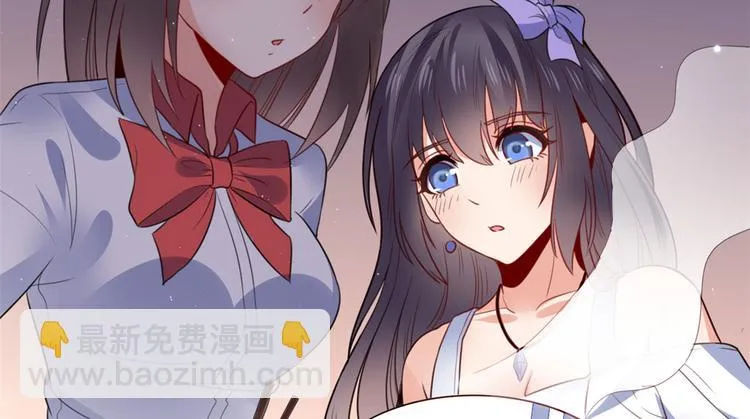 08 谢雨嘉 第31页