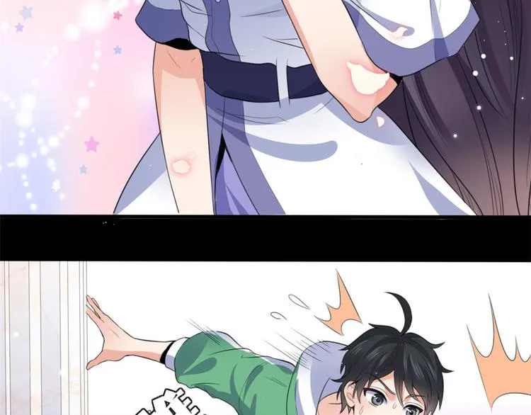 08 谢雨嘉 第70页