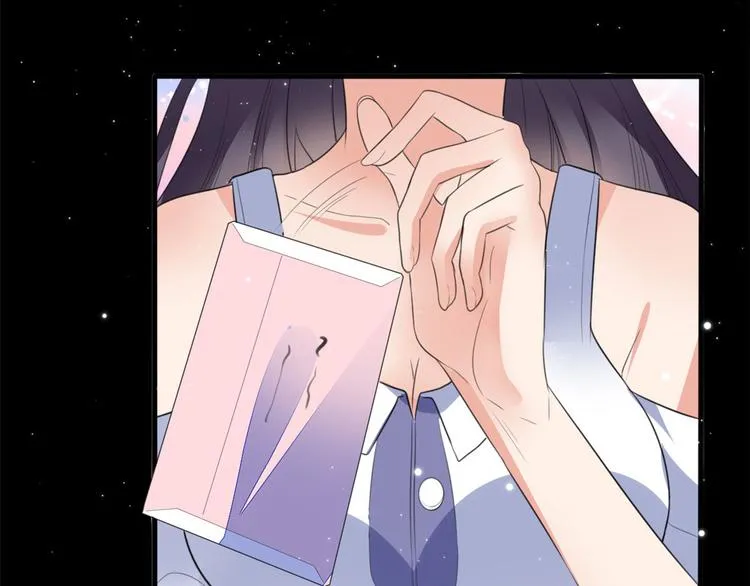 08 谢雨嘉 第74页