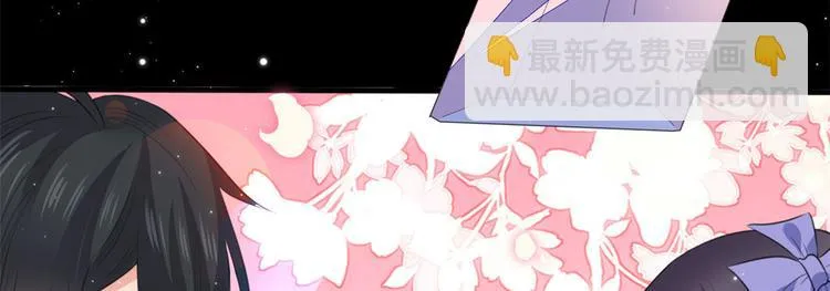 08 谢雨嘉 第79页
