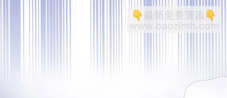 08 谢雨嘉 第85页
