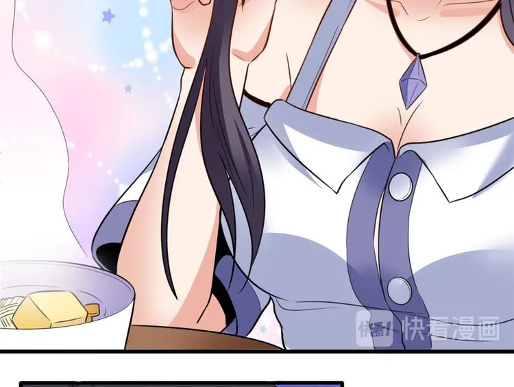 08 谢雨嘉 第97页