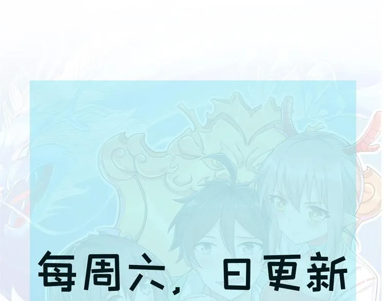 08 谢雨嘉 第111页
