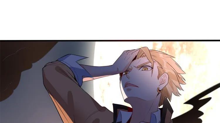 09 挑衅 第8页
