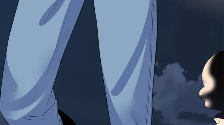 09 挑衅 第10页