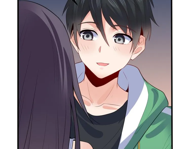 09 挑衅 第13页