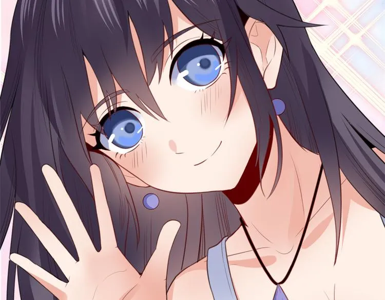 09 挑衅 第15页