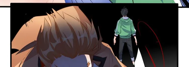 09 挑衅 第36页