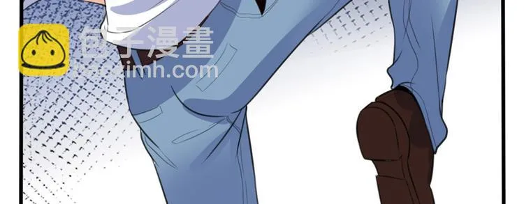 09 挑衅 第52页