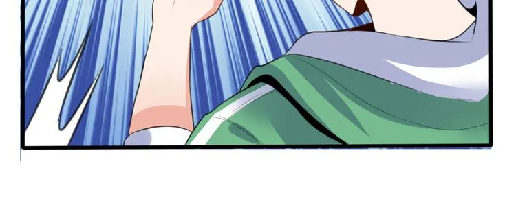 09 挑衅 第56页