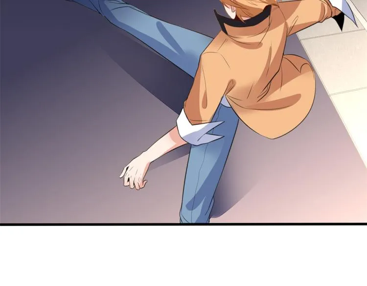09 挑衅 第61页