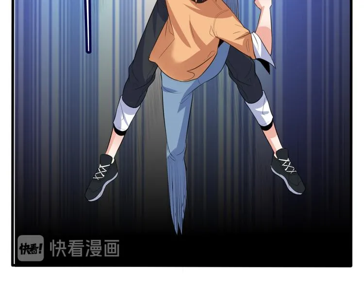 09 挑衅 第65页