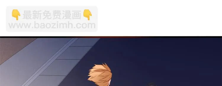 09 挑衅 第72页
