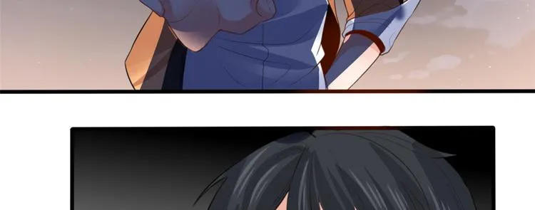 09 挑衅 第76页
