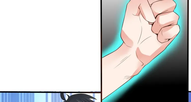 09 挑衅 第86页