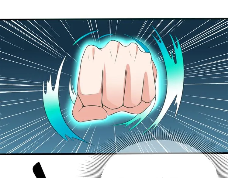 09 挑衅 第91页